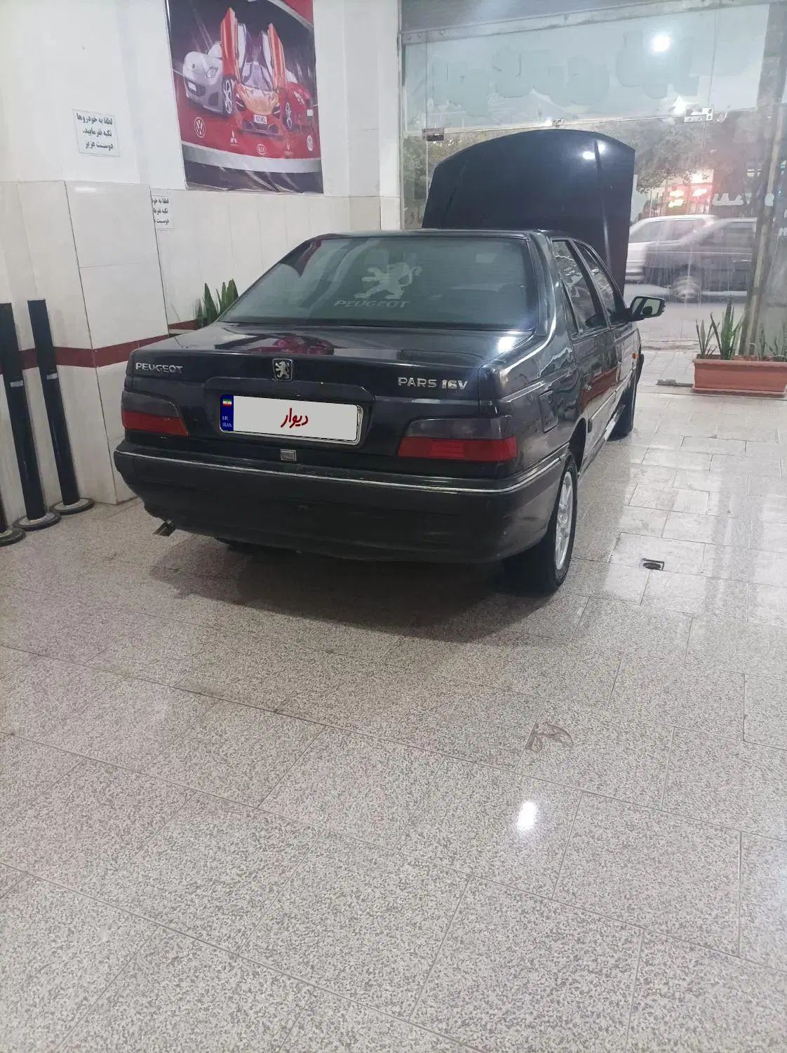 پژو پارس XU7ساده - 1384