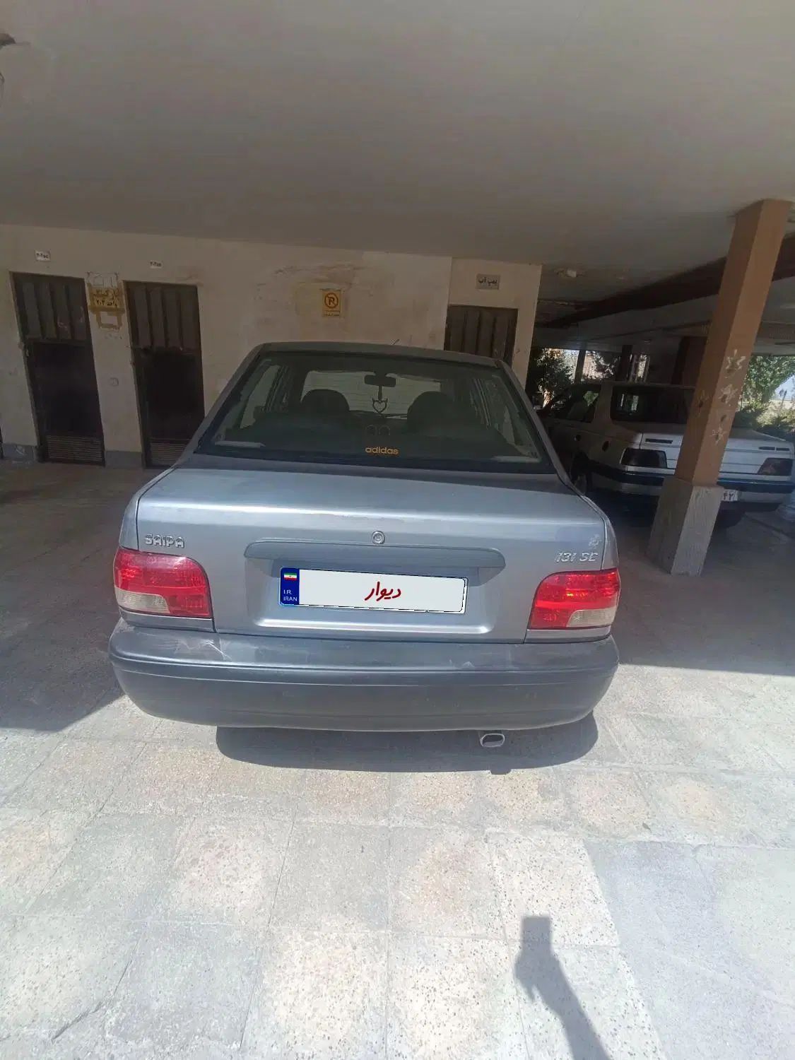 پراید 131 SL - 1390