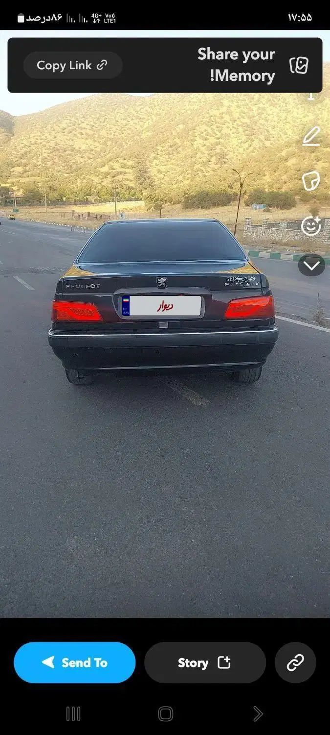 پژو پارس XU7ساده - 1382