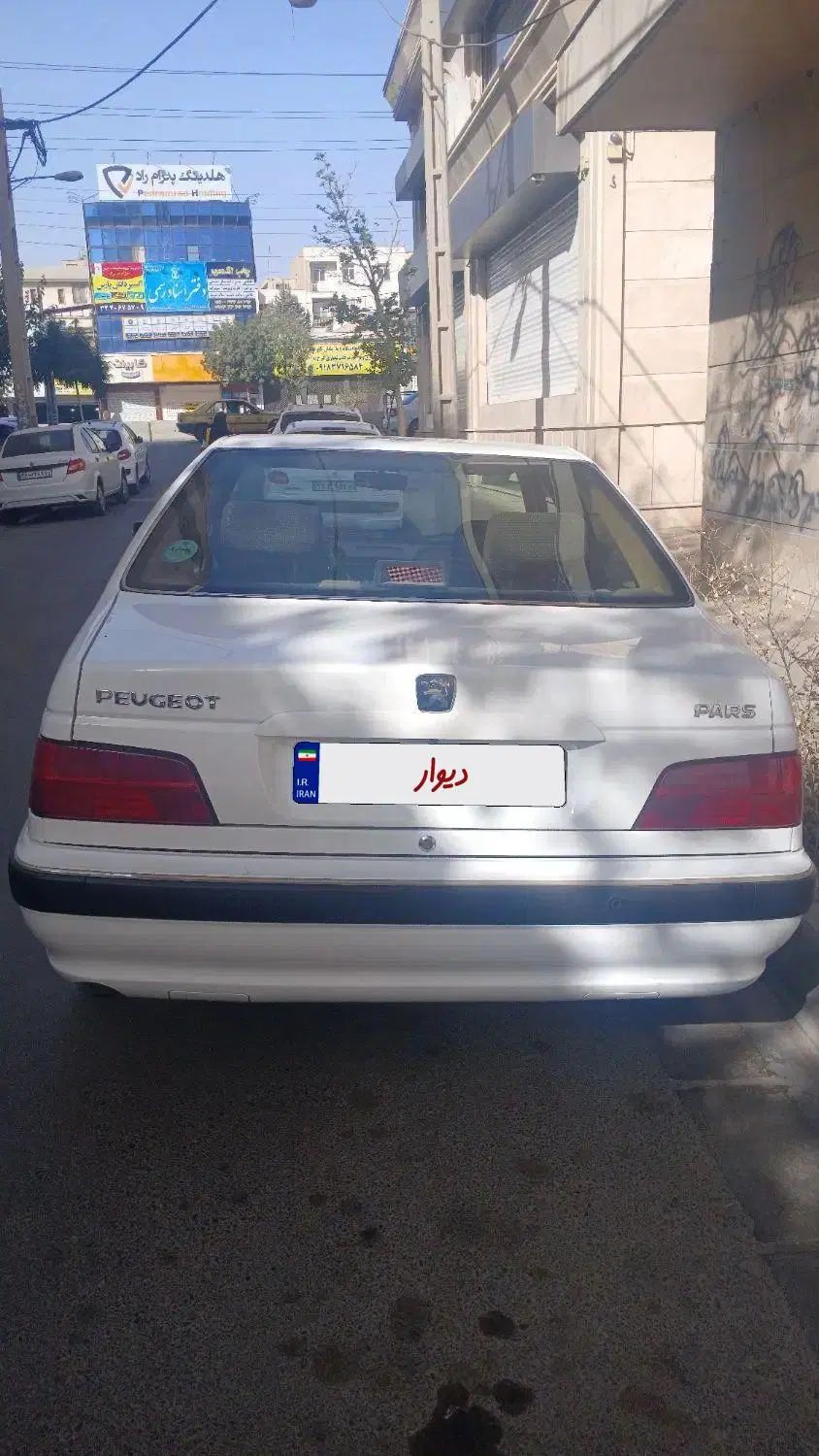 پژو پارس سال - 1399