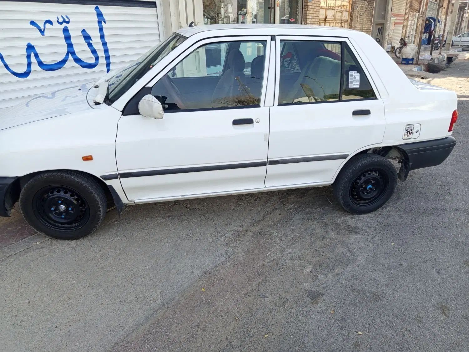 خودرو پراید، صبا آگهی ann_20551537