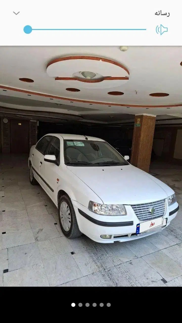 سمند LX EF7 - 1395