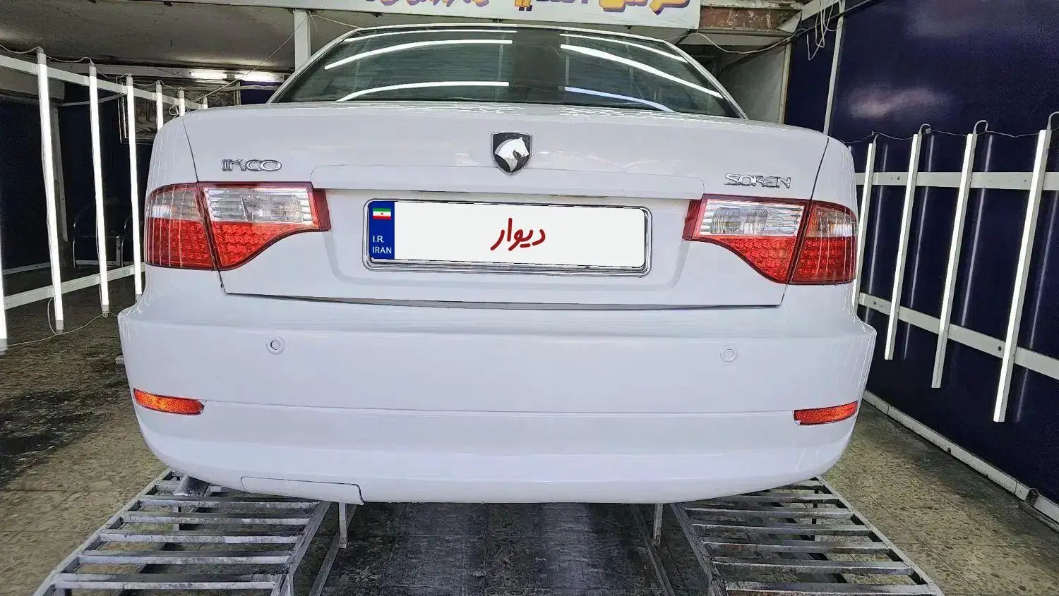 سمند سورن ELX توربو کلاس ۲ - 1395