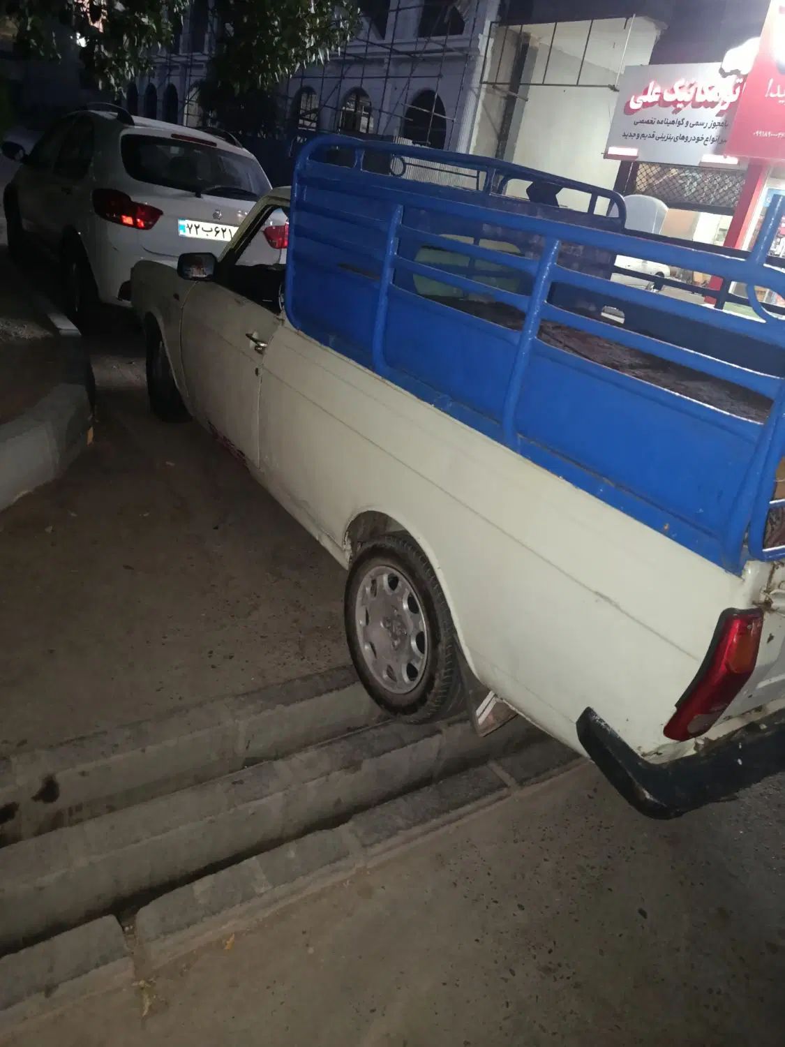 خودرو پیکان، سواری آگهی ann_20551795
