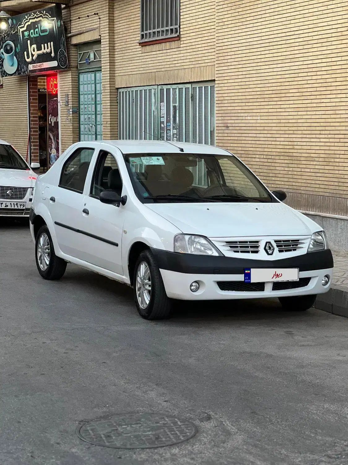 رنو تندر 90 E2 - 1395