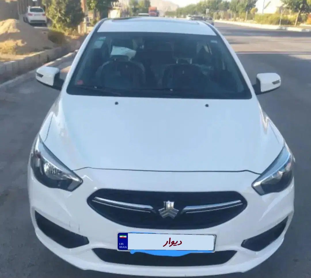 شاهین G دنده‌ای ESC - 1403