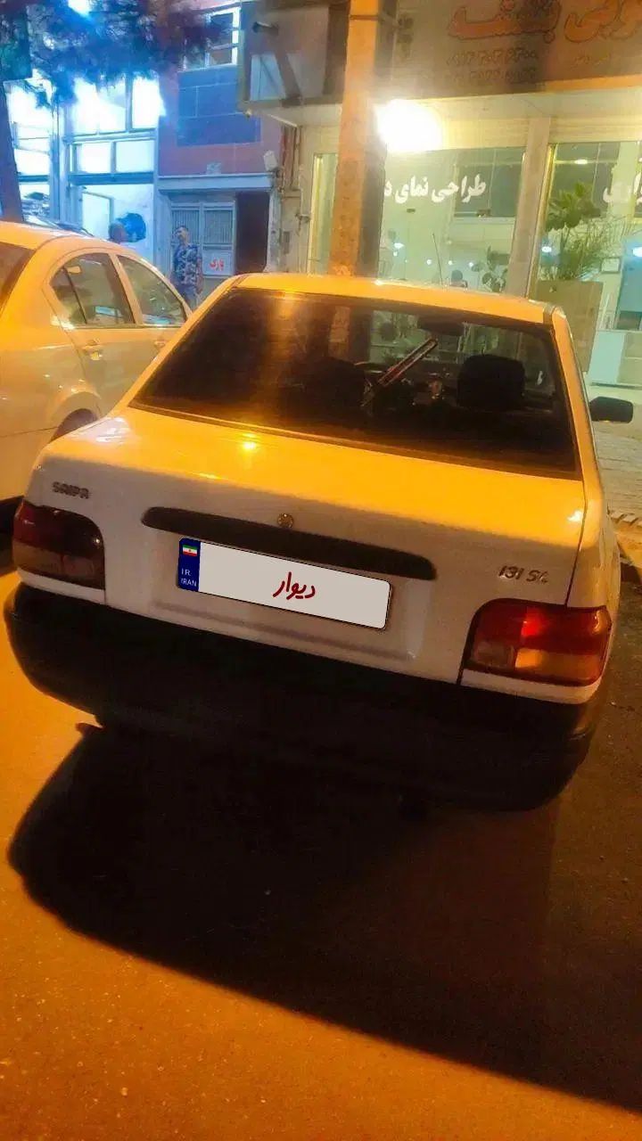پراید 131 SL دوگانه‌سوز - 1390