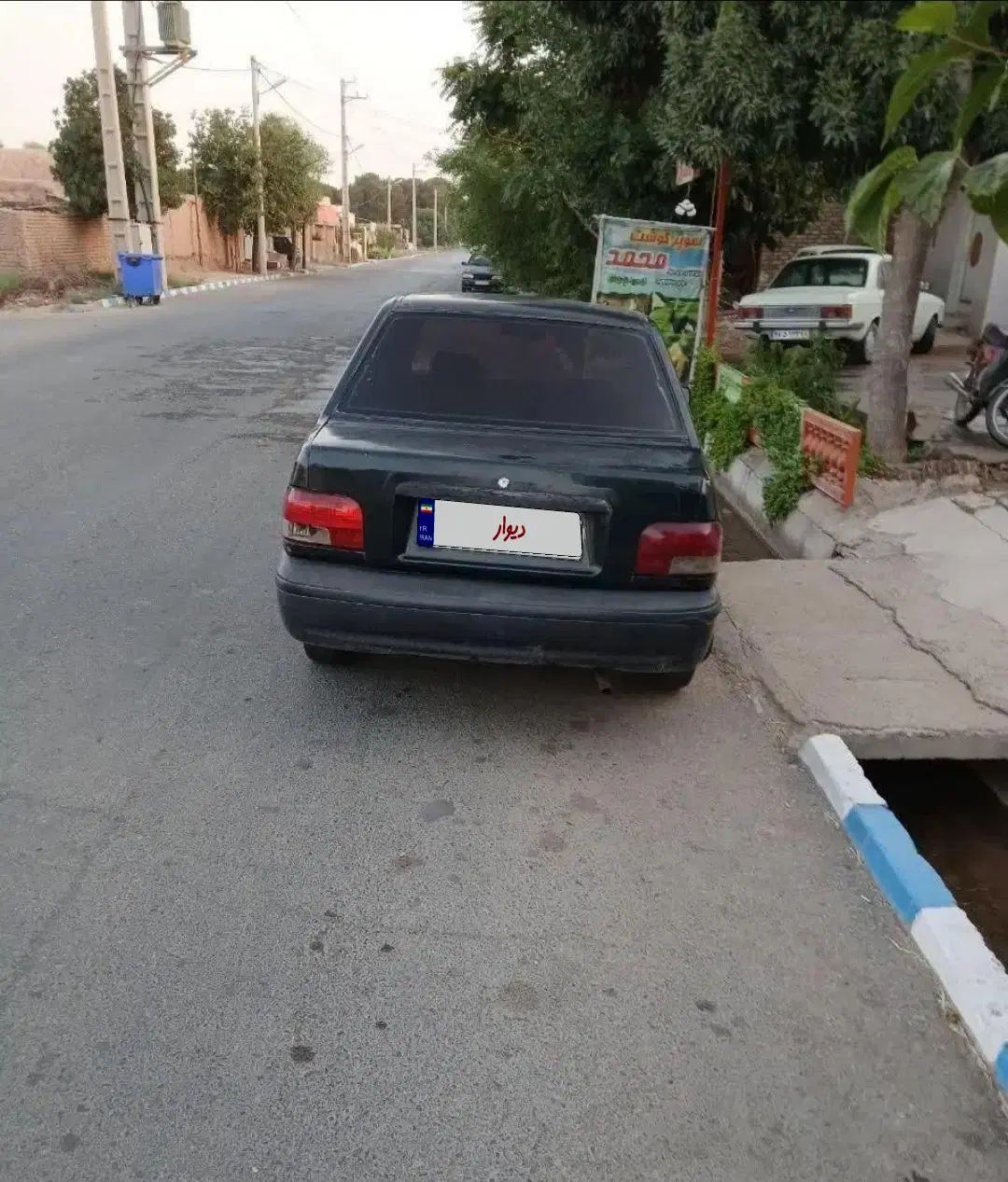 پراید صبا بنزینی - 1382