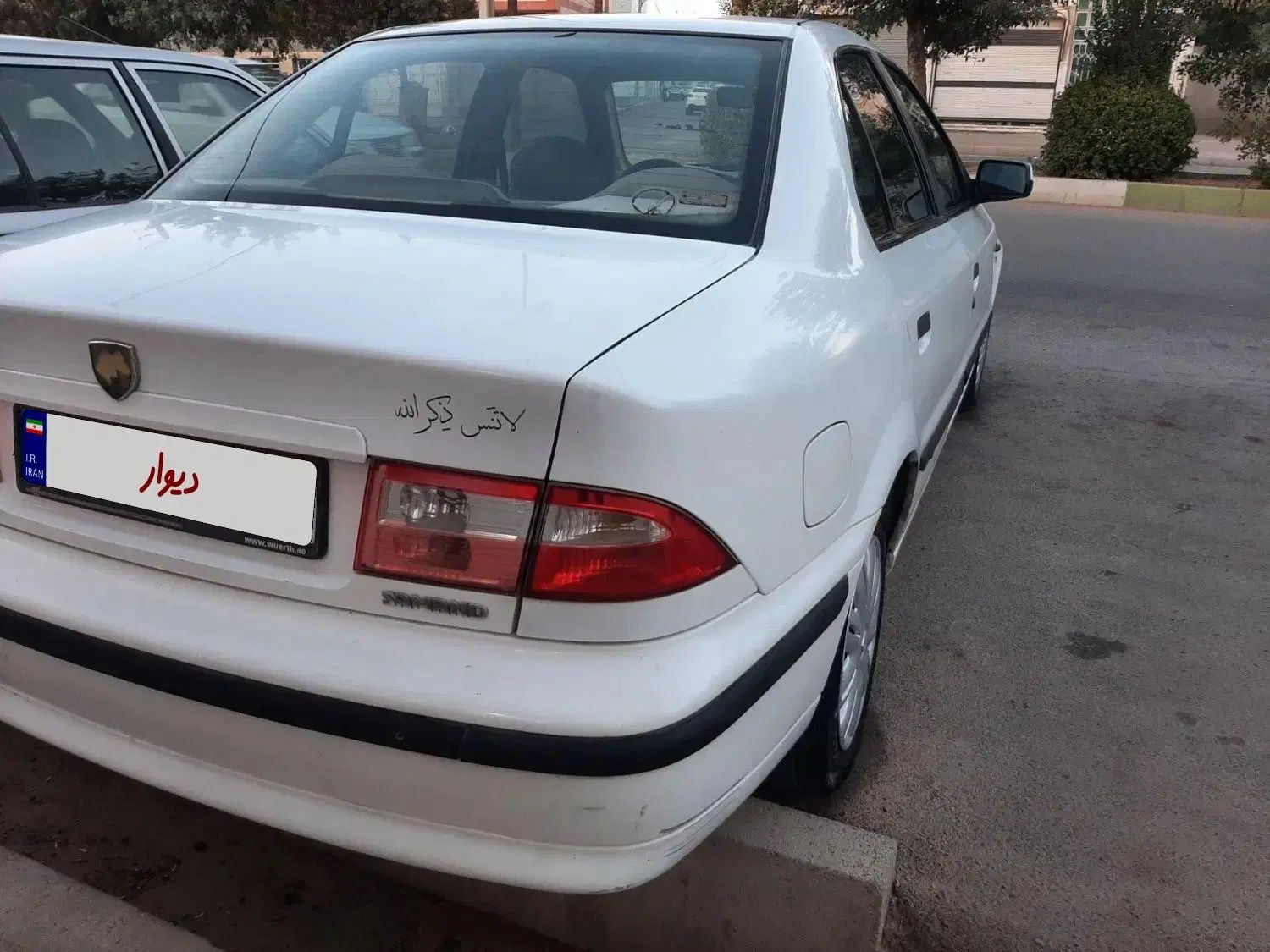 سمند LX EF7 دوگانه سوز - 1392