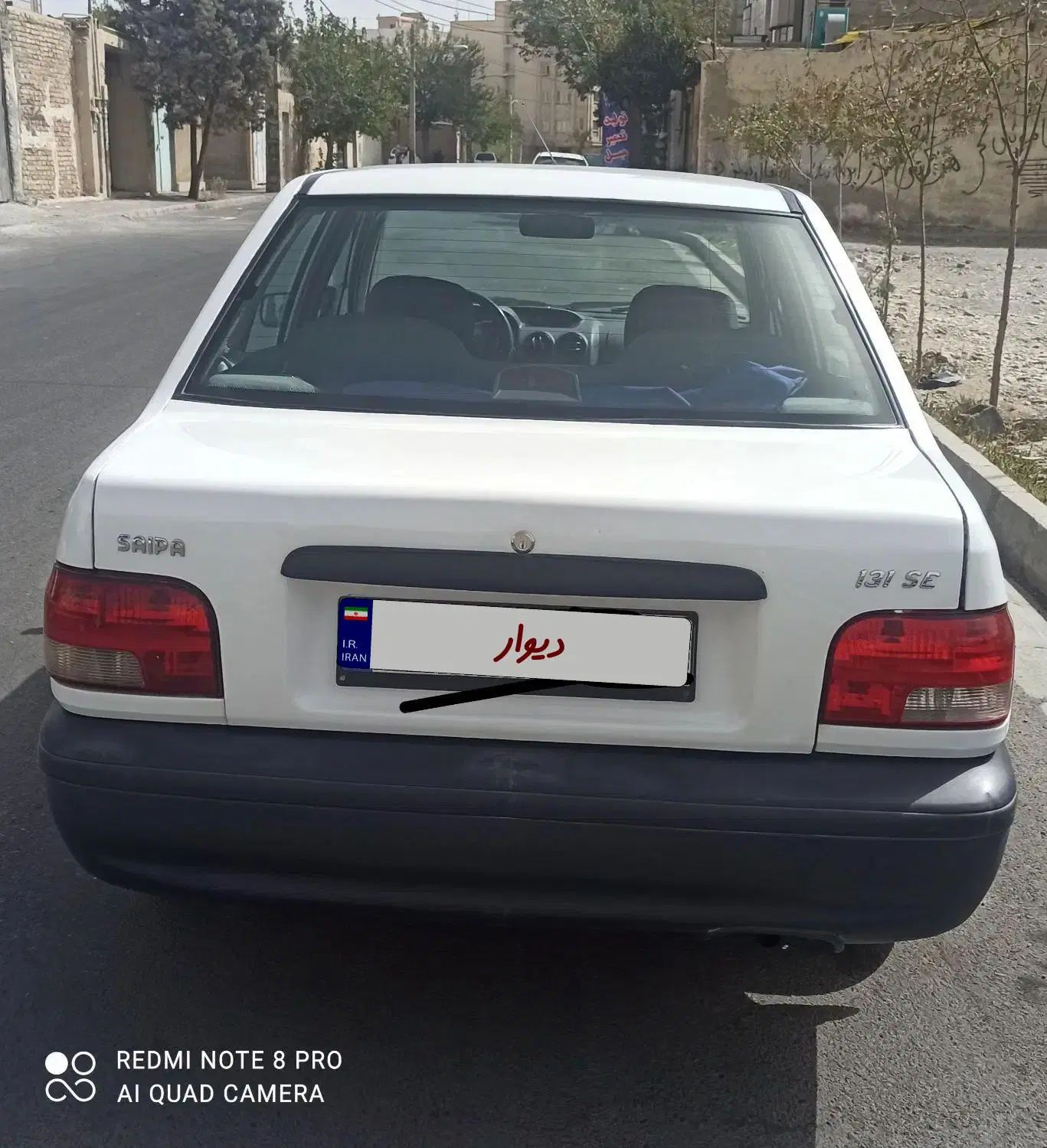 پراید 131 SE - 1396