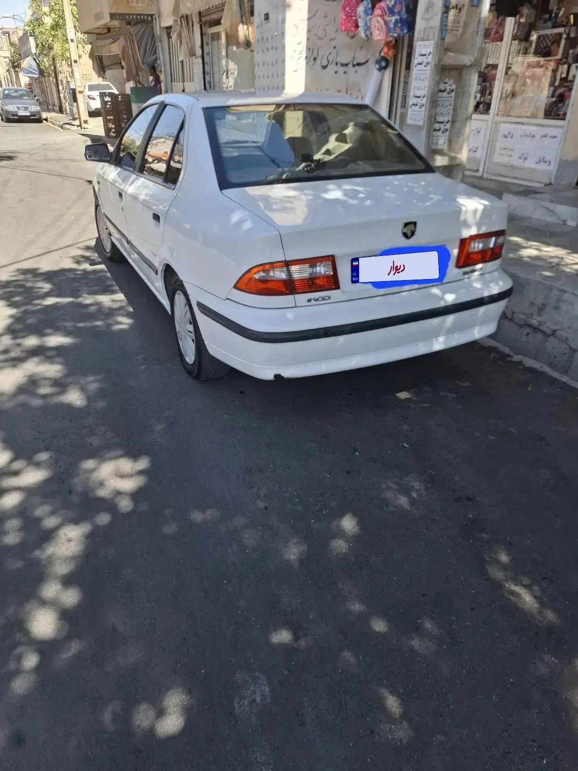 سمند LX XU7 - 1395