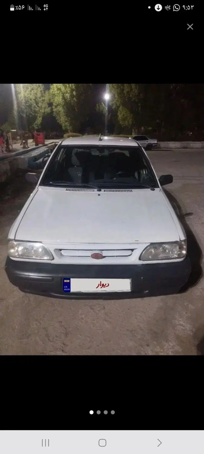 خودرو پراید، 131 آگهی ann_20552136