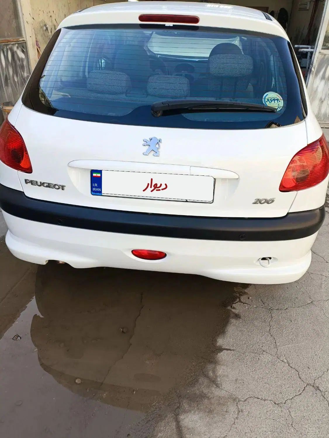 پژو 206 تیپ 5 - 1395