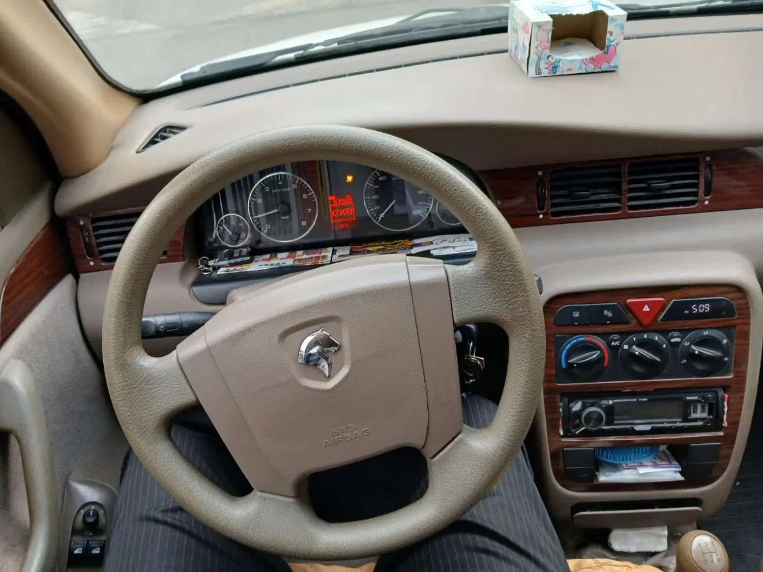 سمند LX XU7 - 1400