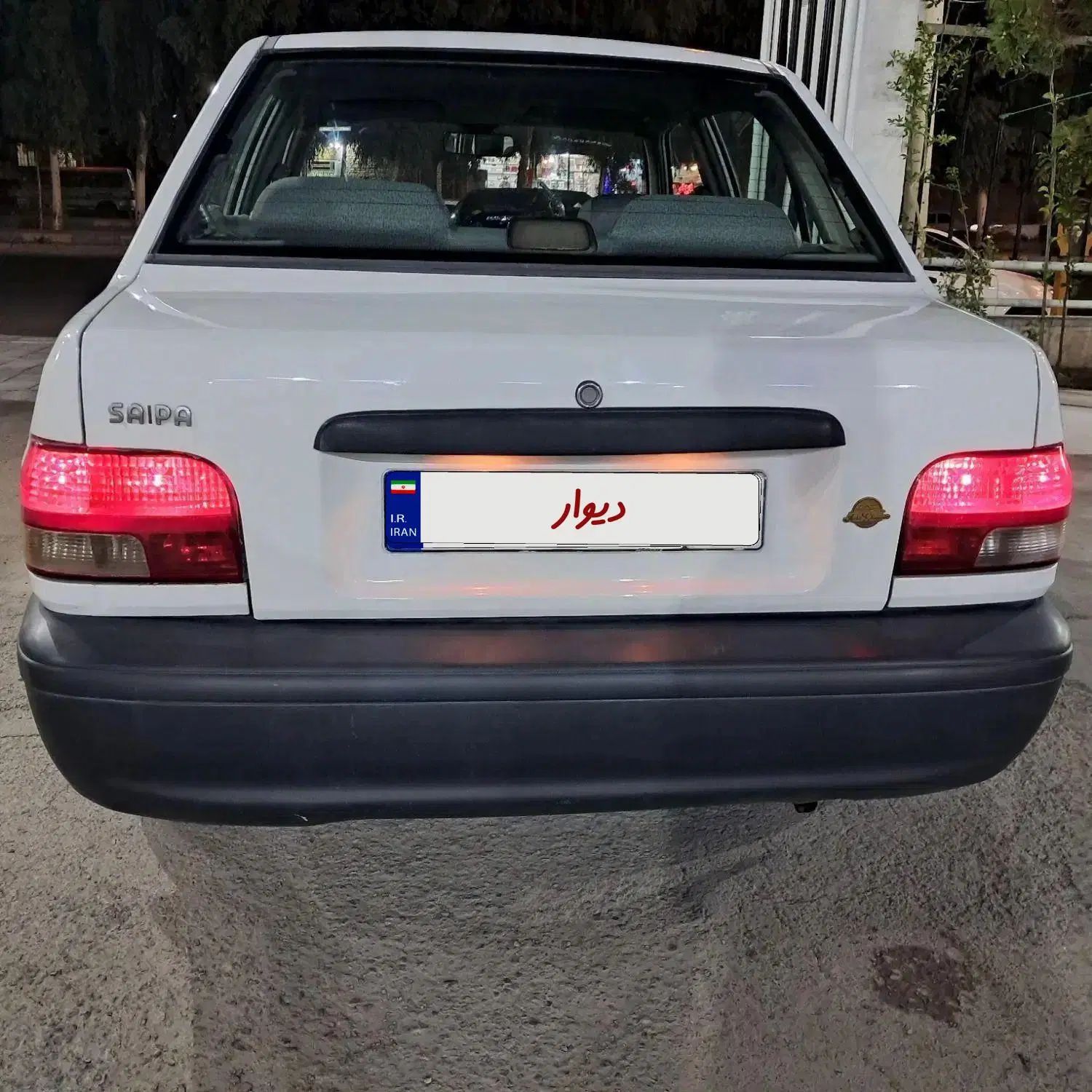 پراید 131 SX - 1391