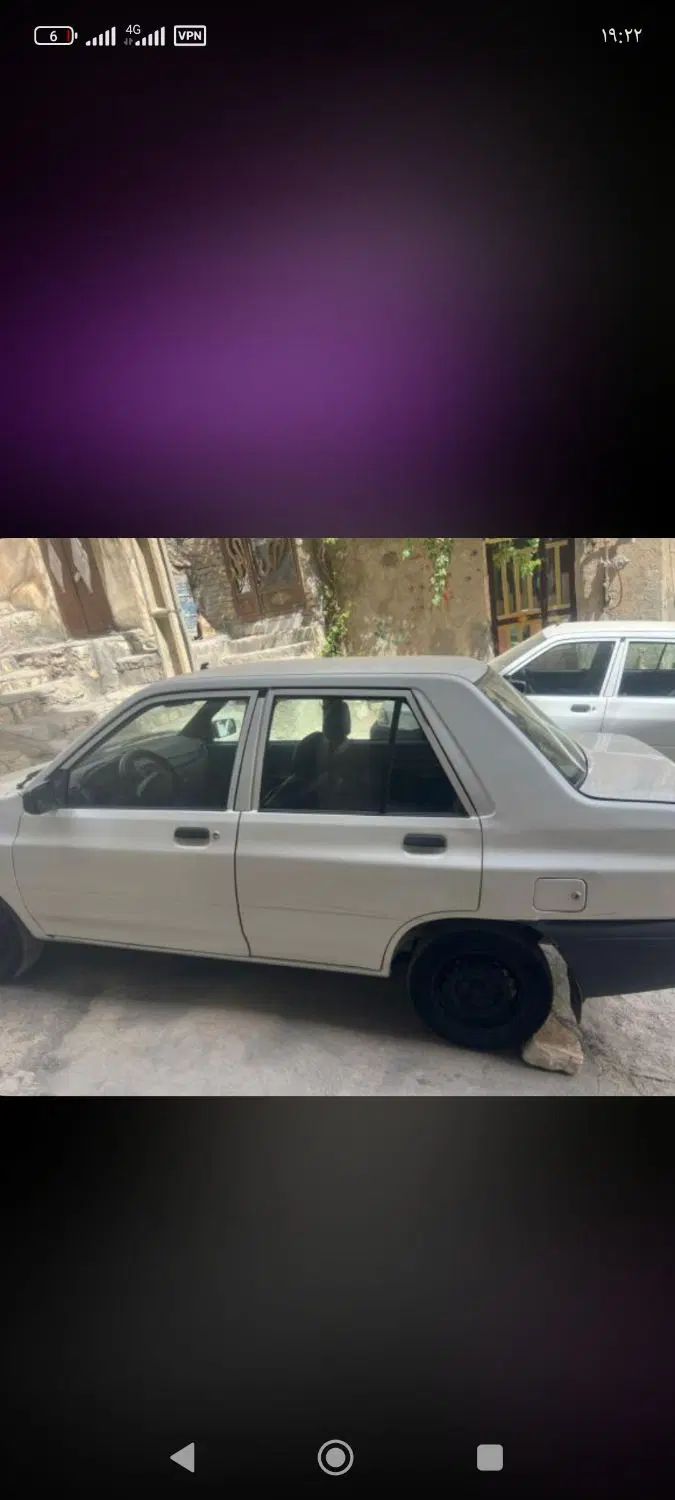 خودرو پراید، 131 آگهی ann_20552227