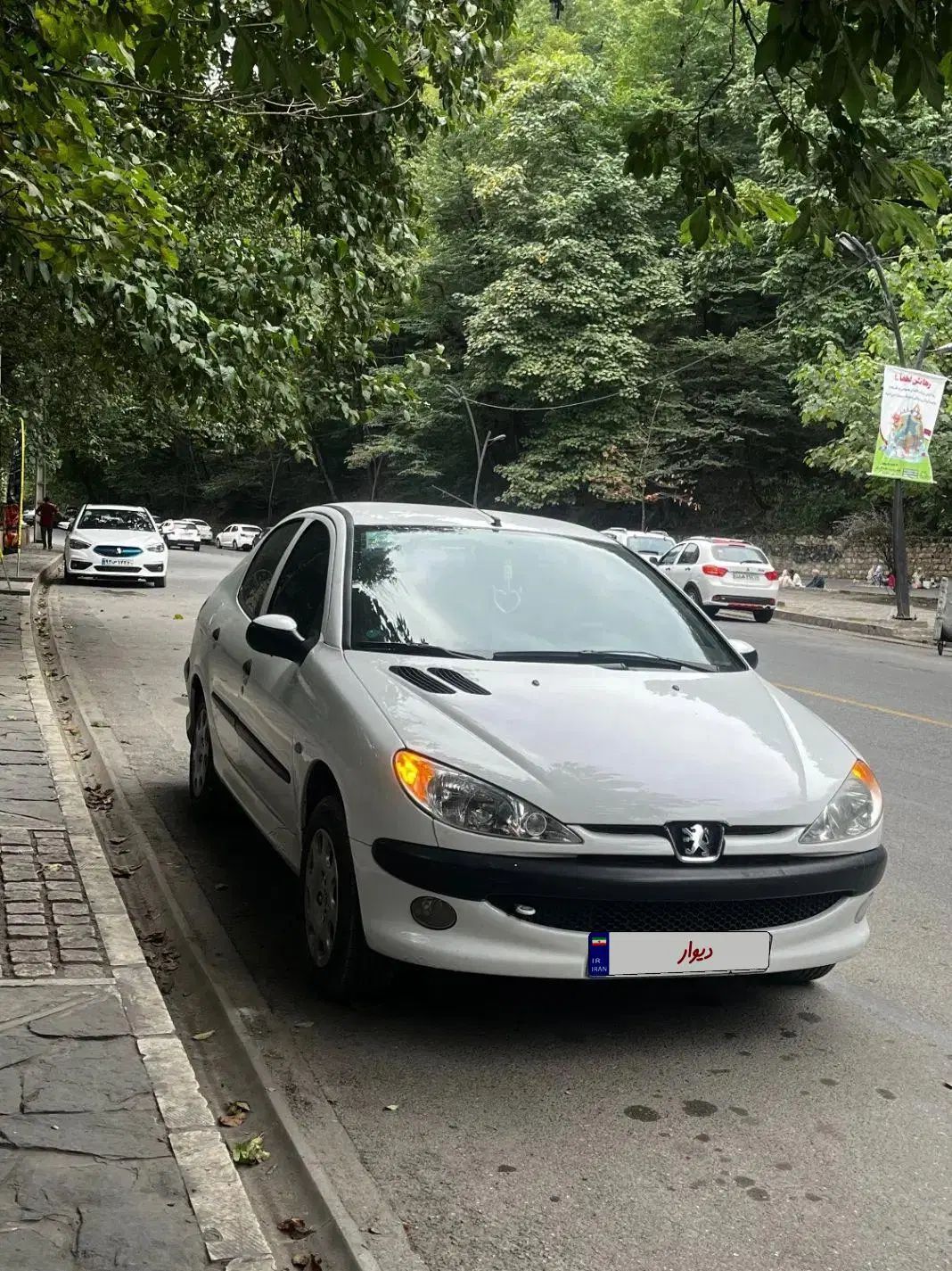 پژو ۲۰۶ صندوق دار v8 - 1400