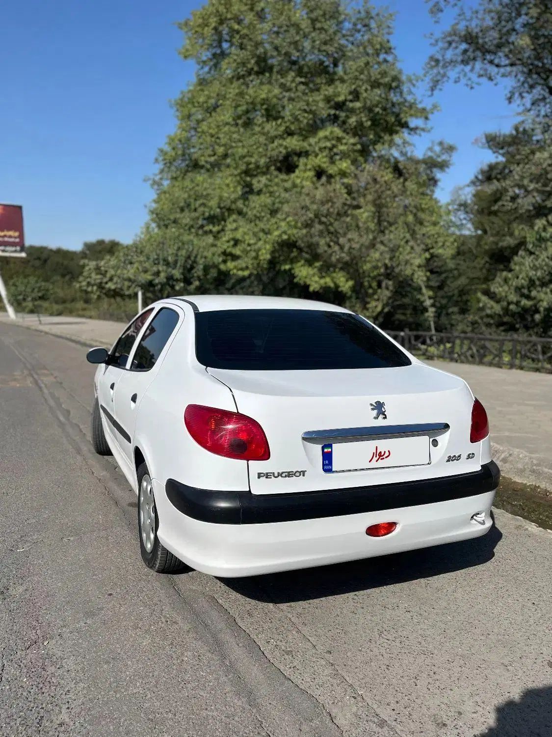 پژو ۲۰۶ صندوق دار v8 - 1400