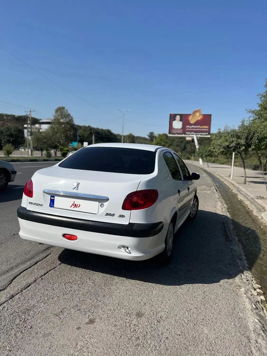پژو ۲۰۶ صندوق دار v8 - 1400
