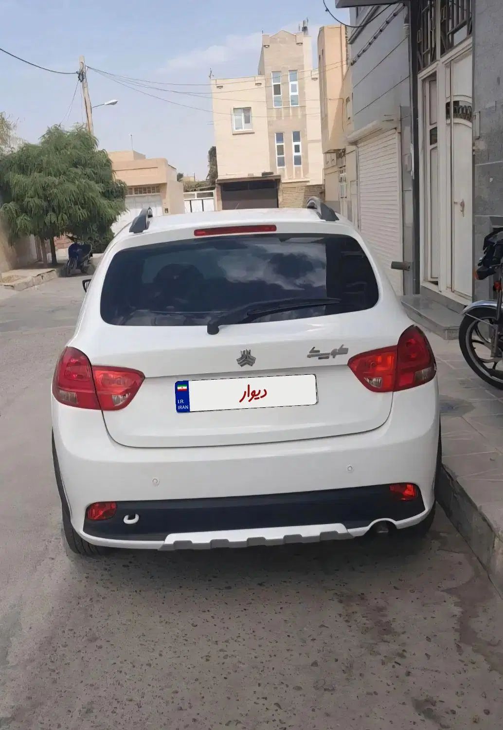 کوییک S پایه - 1402