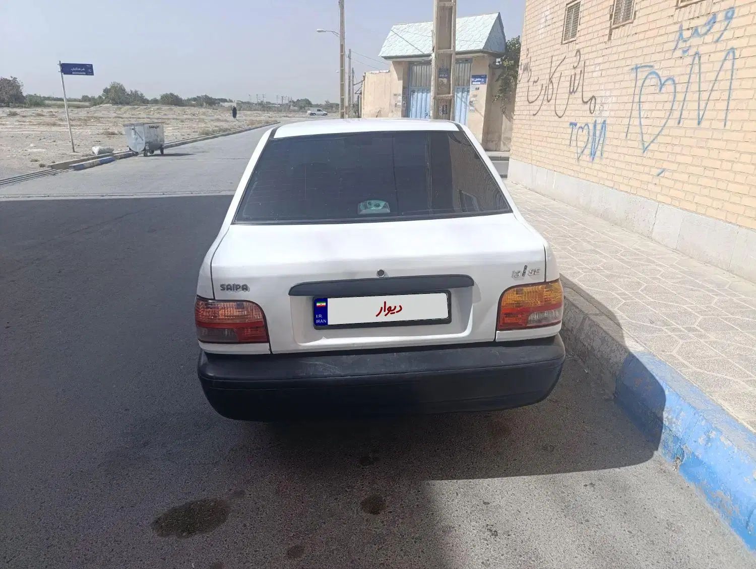 پراید 131 SE - 1395
