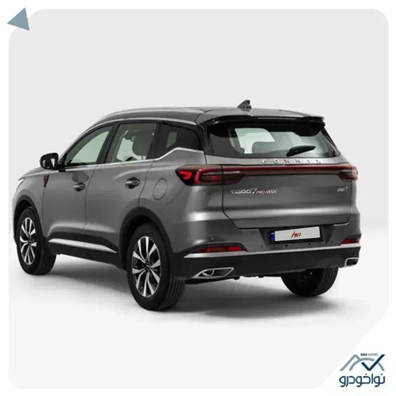 پژو پارس ELX-XU7P سفارشی - 1404