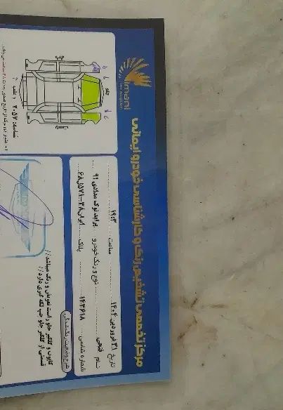 پراید صبا بنزینی - 1390