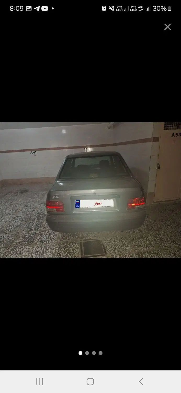 خودرو پراید، صبا آگهی ann_20552821