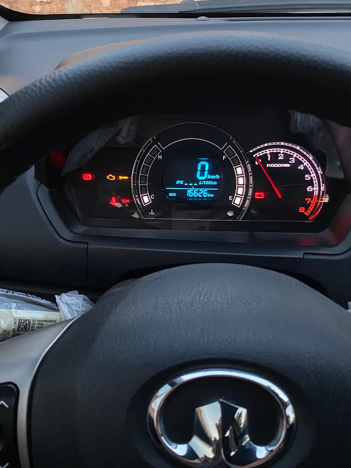 هاوال هاوال M4 (مونتاژ) دنده ای - 1397