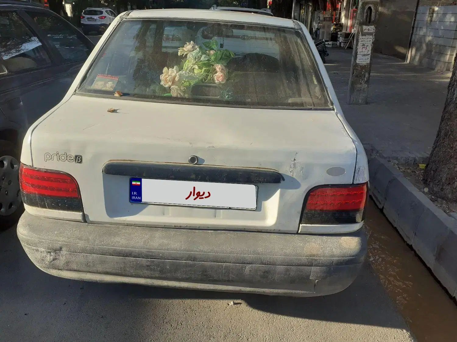 پراید صبا بنزینی - 1376