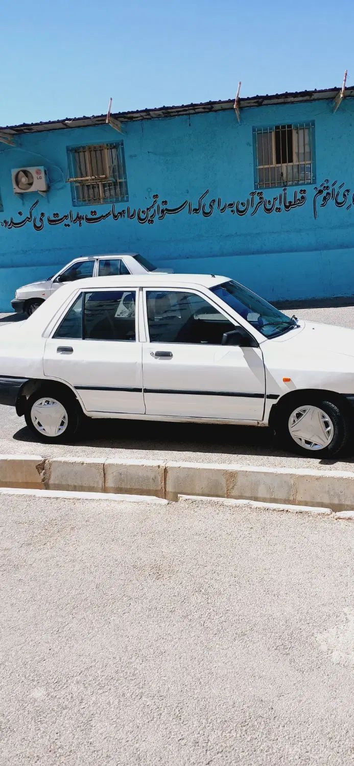 خودرو پراید، 131 آگهی ann_20552849