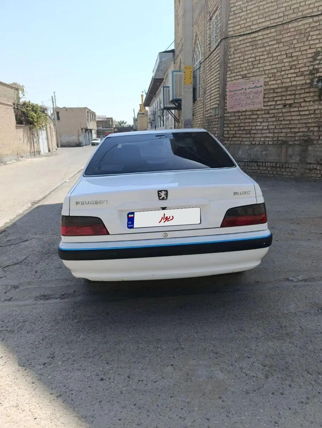 پژو پارس ELX-XU7P سفارشی - 1402