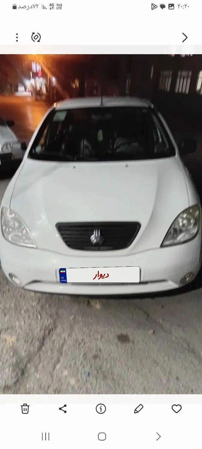 خودرو تیبا، صندوق دار آگهی ann_20552939