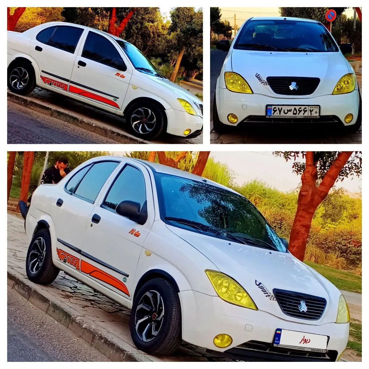 تیبا صندوق دار EX - 1395