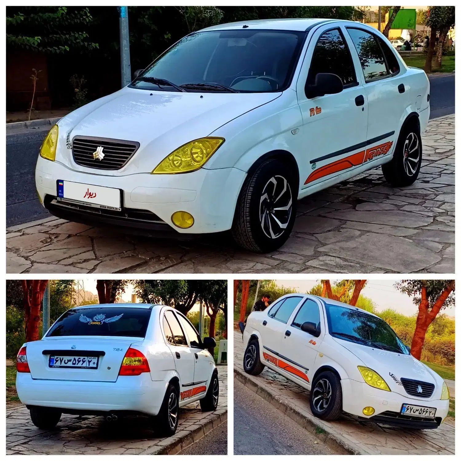 تیبا صندوق دار EX - 1395
