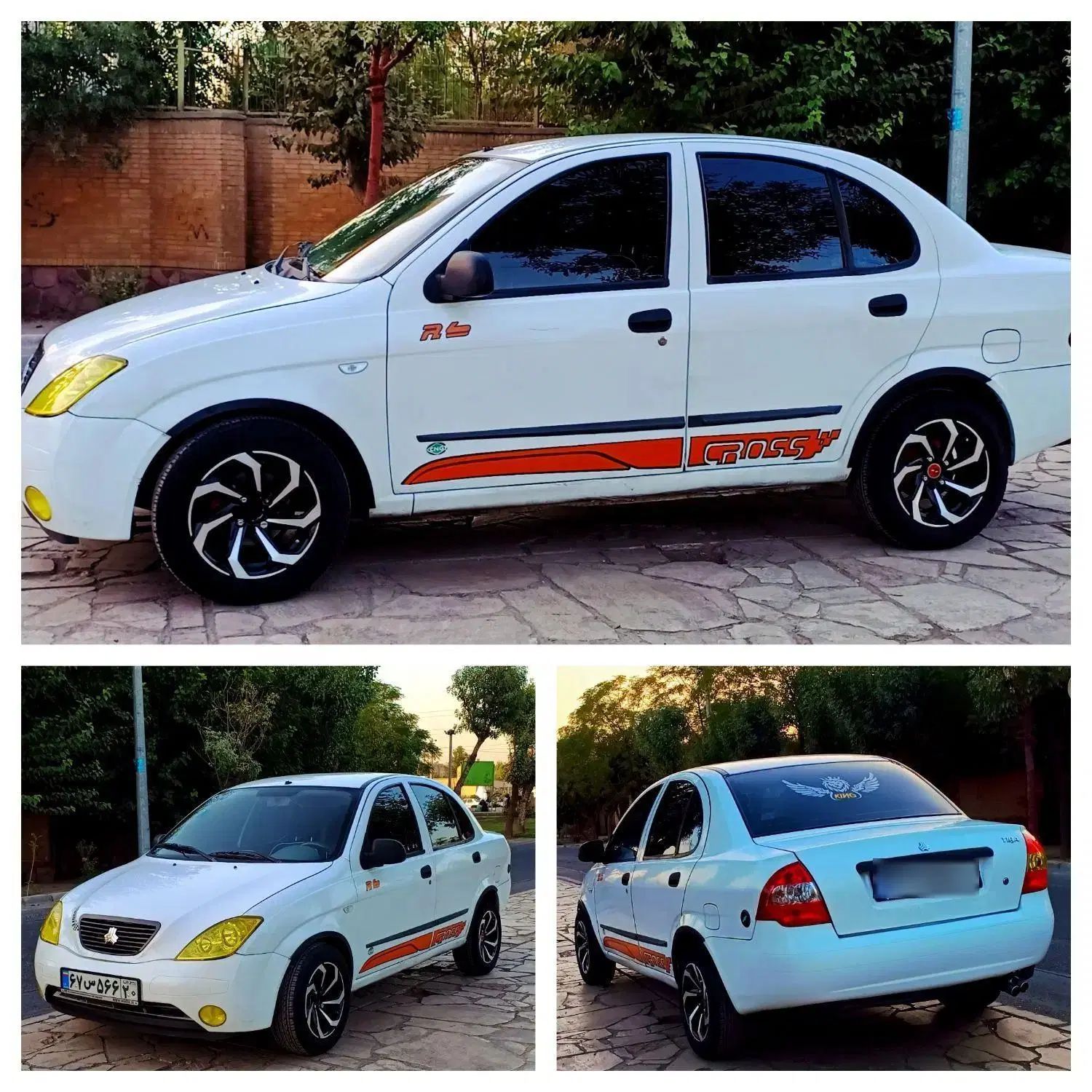 تیبا صندوق دار EX - 1395