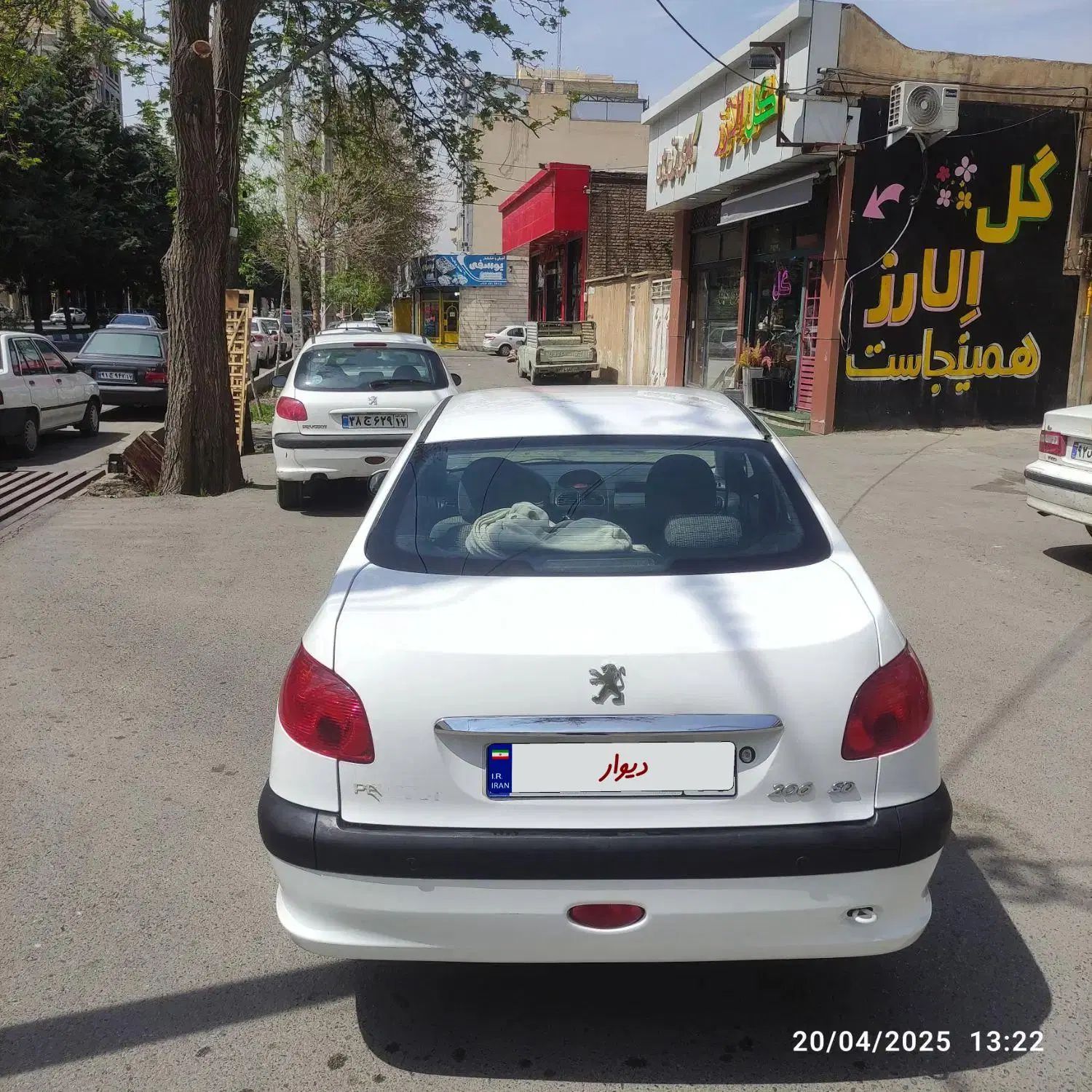پژو ۲۰۶ صندوق دار v8 - 1397