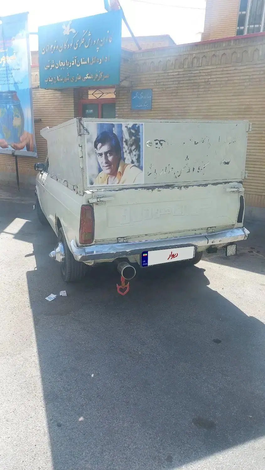 پیکان سواری دوگانه سوز - 1379