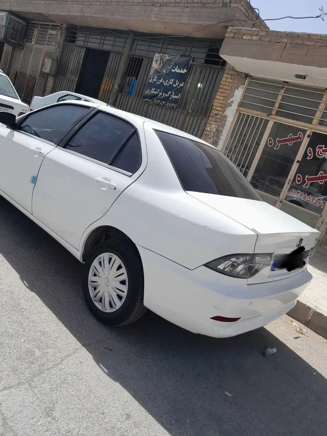 سمند سورن پلاس تاکسی دوگانه سوز - 1403