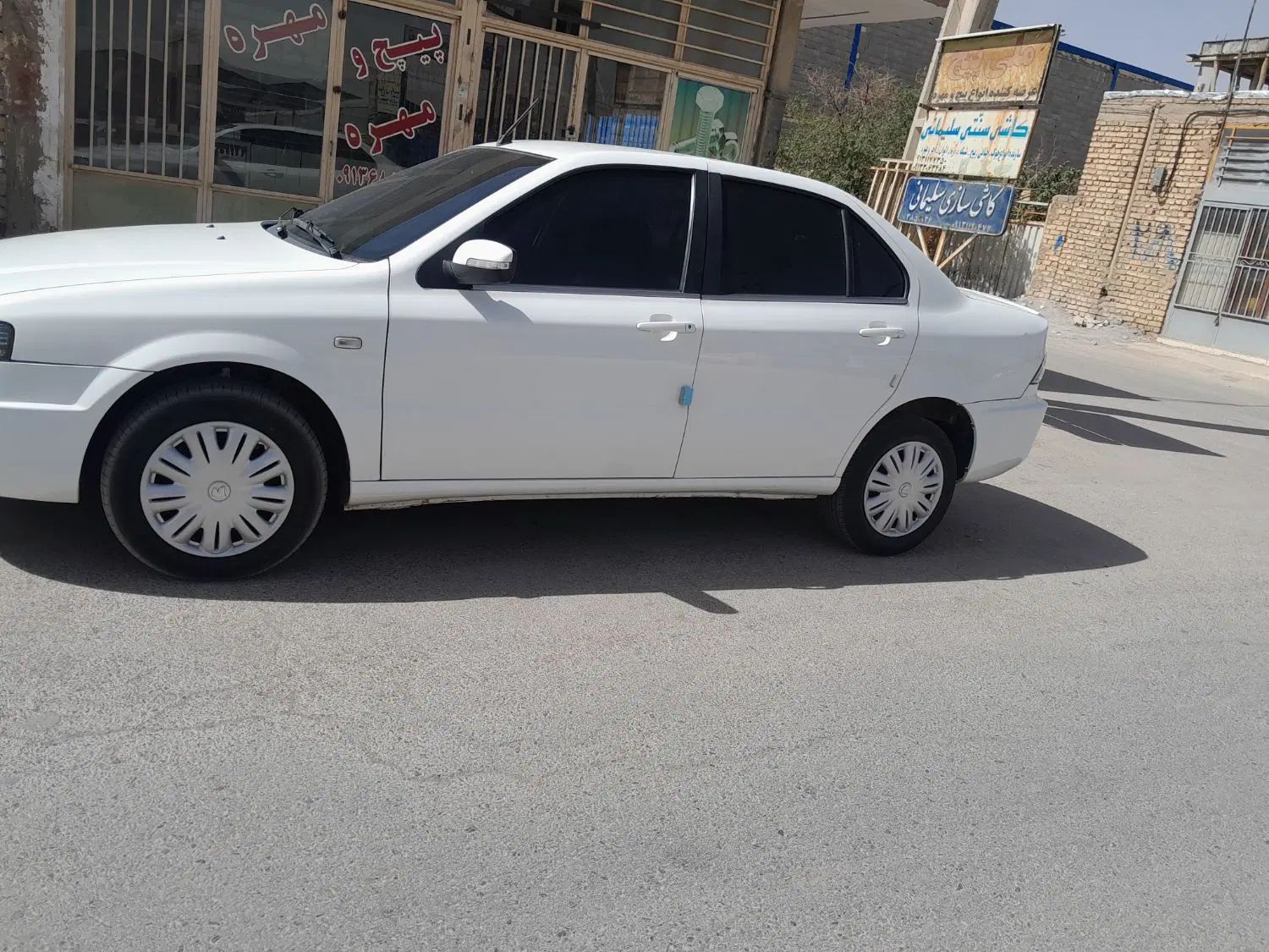 سمند سورن پلاس تاکسی دوگانه سوز - 1403