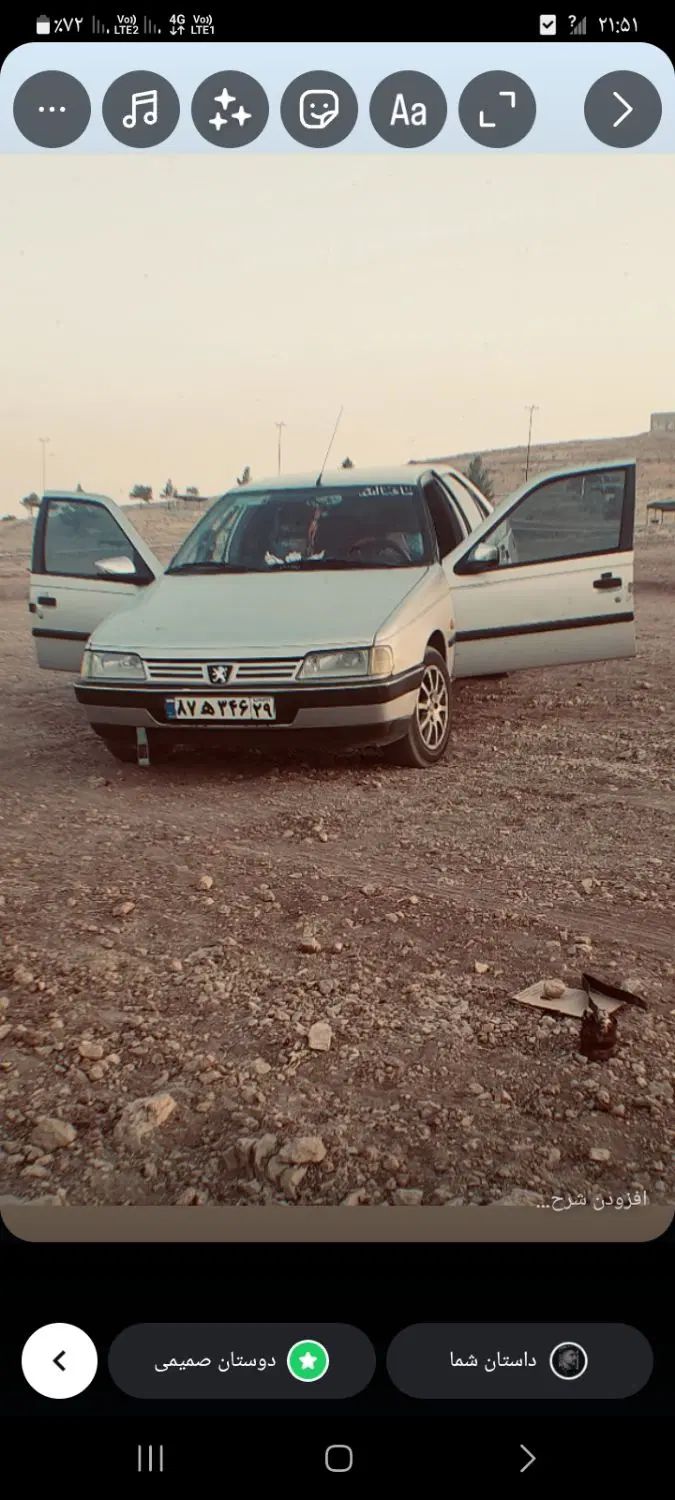 پژو 405 GLX - 1388