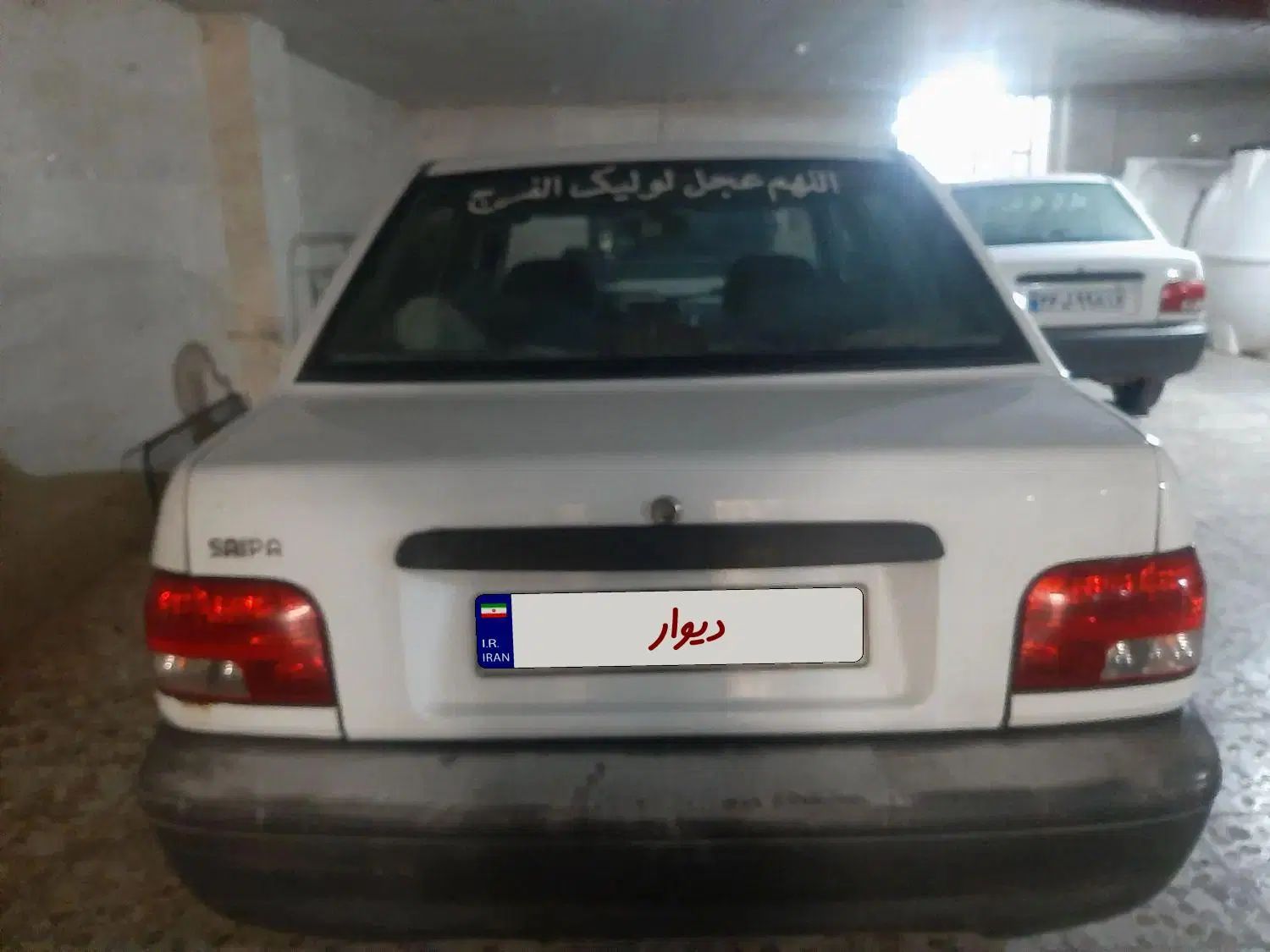 پراید 131 SE - 1392