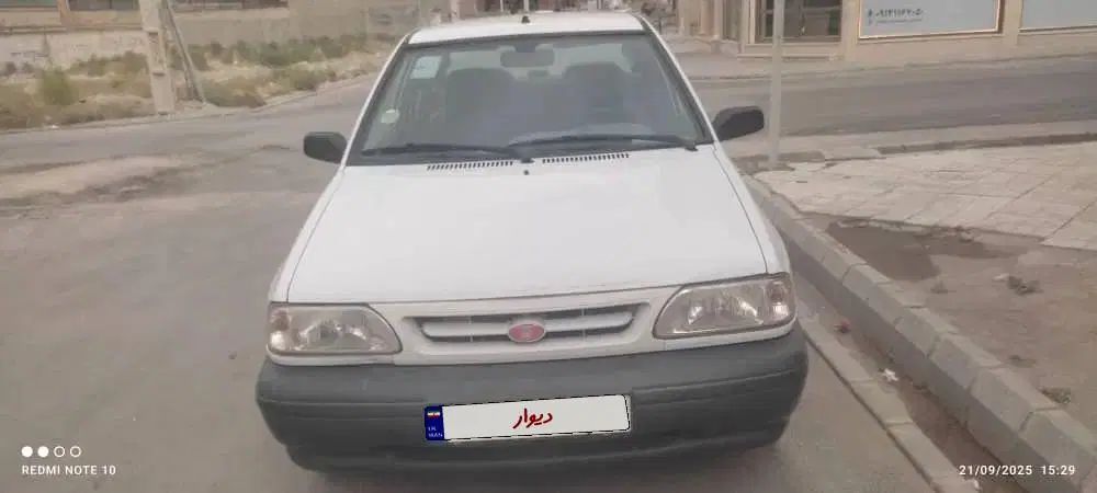 خودرو پراید، 131 آگهی ann_20553348