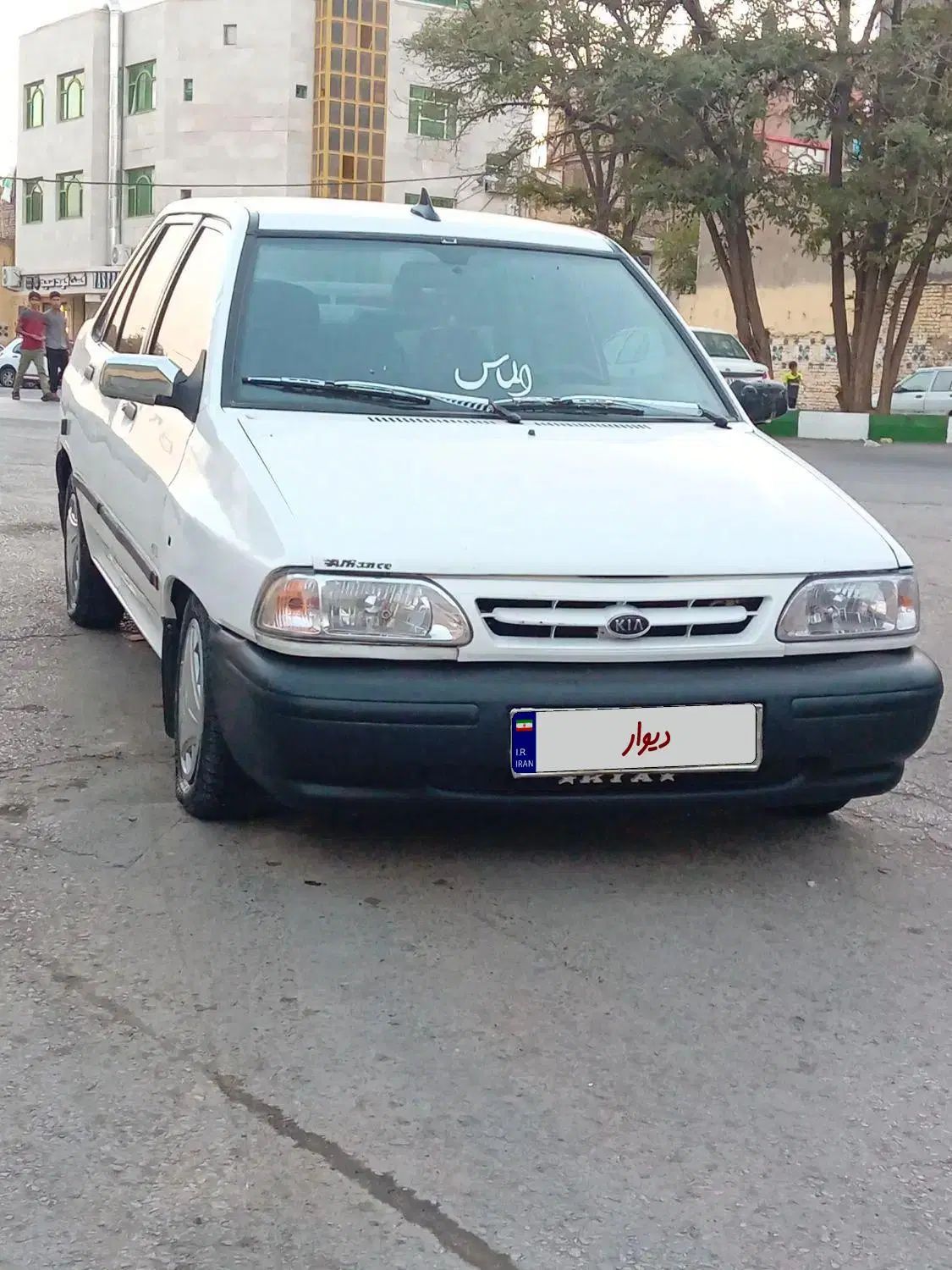 خودرو پراید، صبا آگهی ann_20553358
