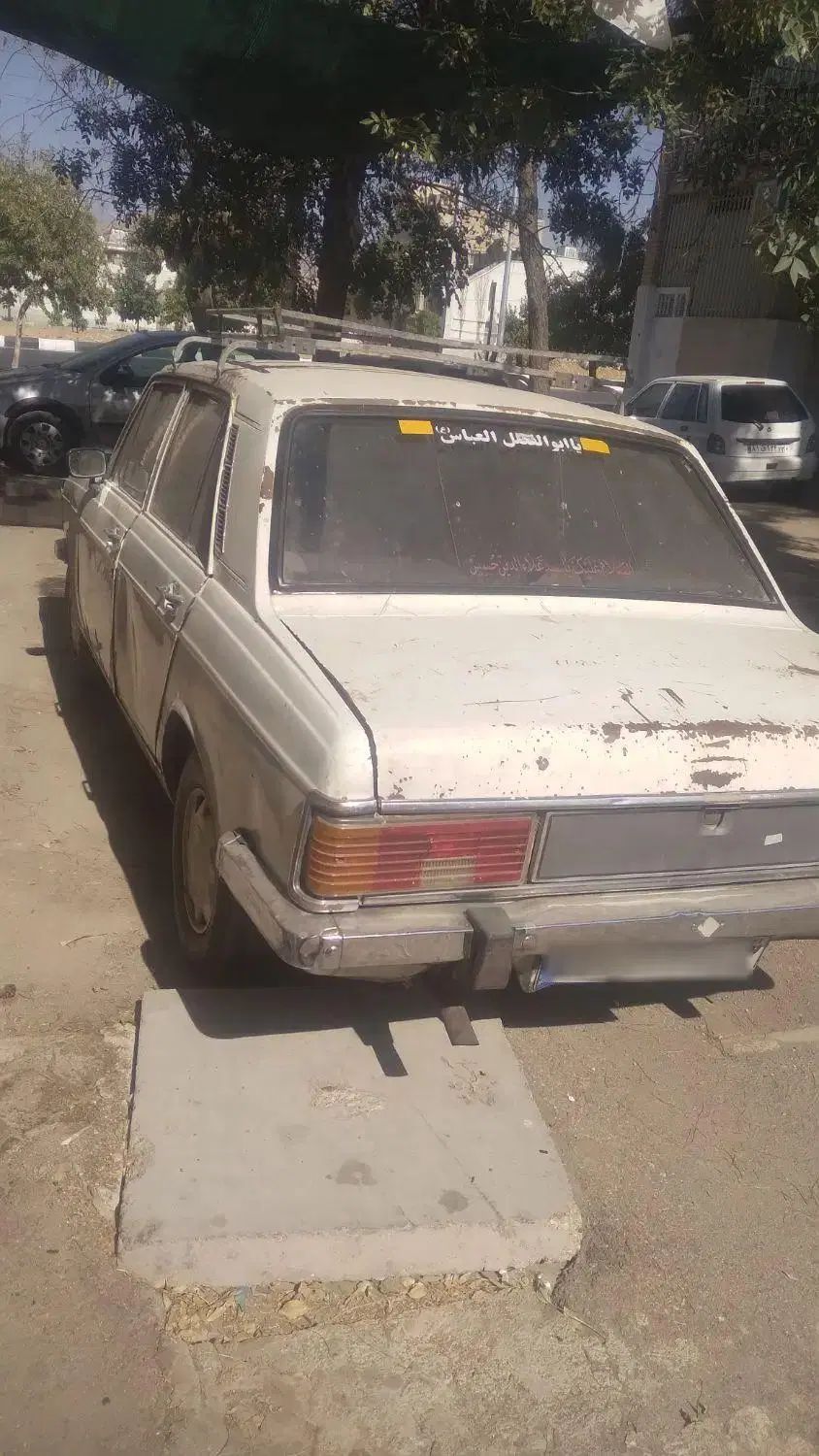 پیکان سواری انژکتور - 1376
