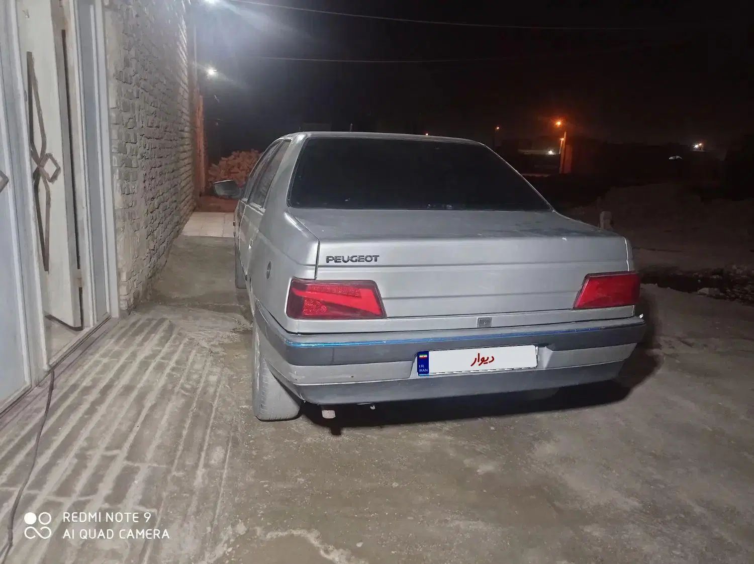 پژو 405 GLX - دوگانه سوز - 1388