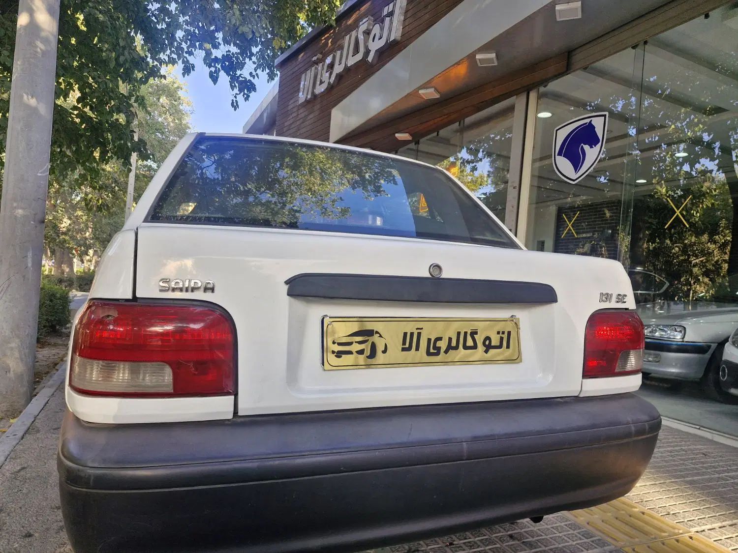 پراید 131 SE - 1394