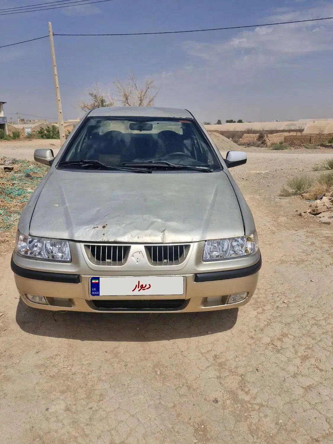 سمند LX XU7 - 1382