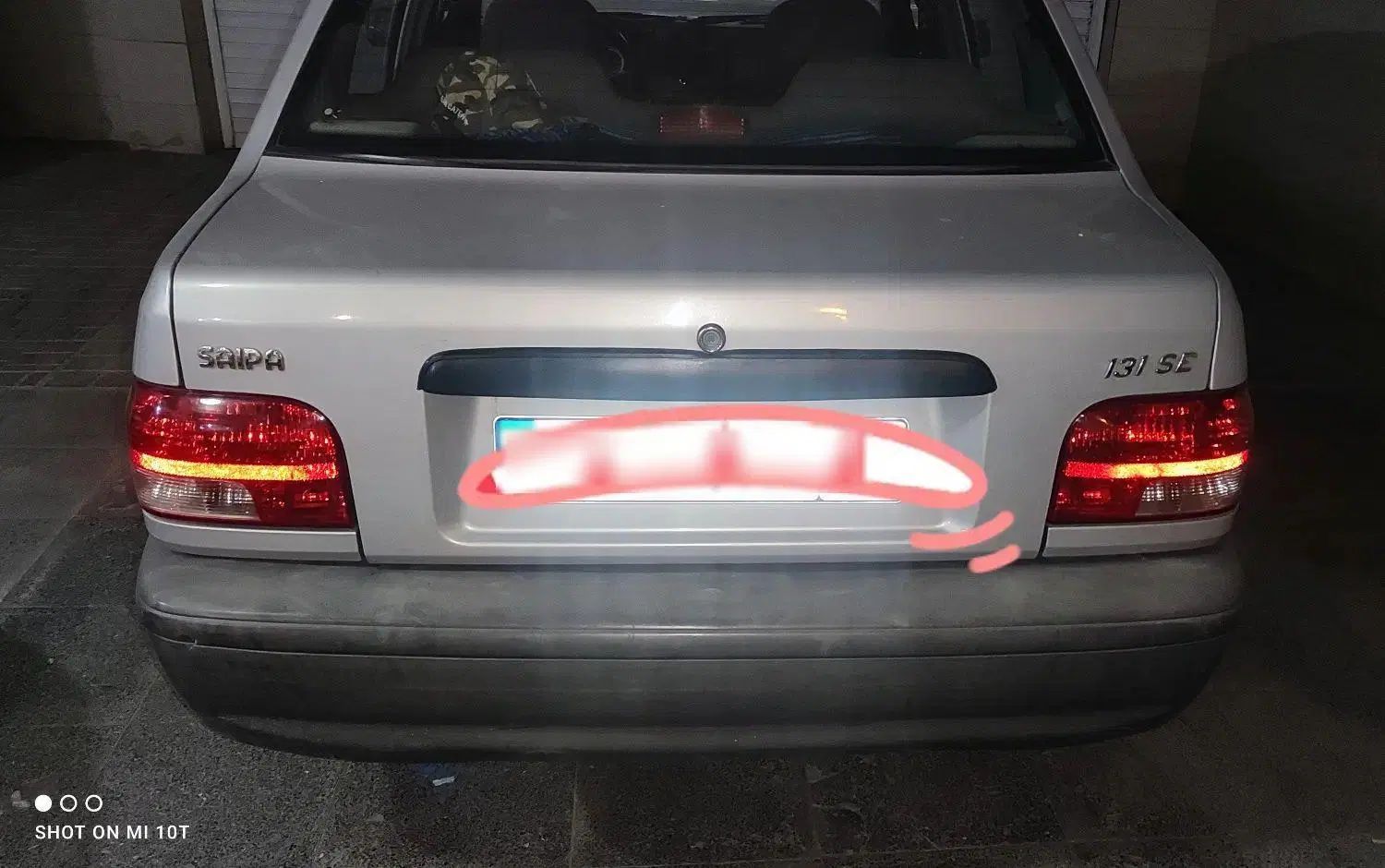 پراید 131 SE - 1394