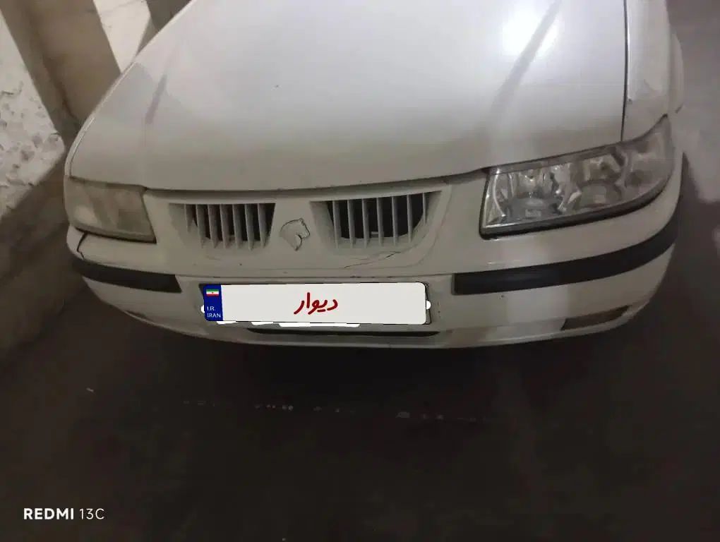 سمند LX XU7 - 1393